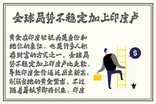 911制品厂麻花