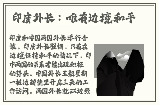 免费体验120秒视频