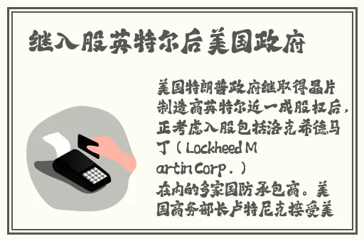 ceKc老太太BN厶N0T0P5