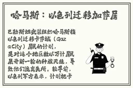 蜜芽TV在线