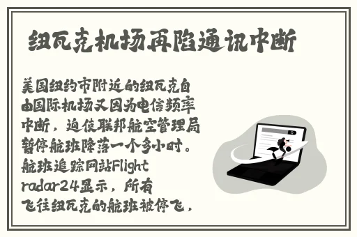 51cg今日吃瓜热门大瓜必看