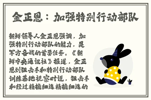 好爽好多水C死你视频